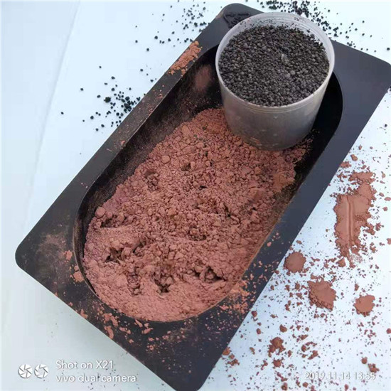 北京市|污水处理厂用生物菌种|出厂价
-北京开碧源欢迎您