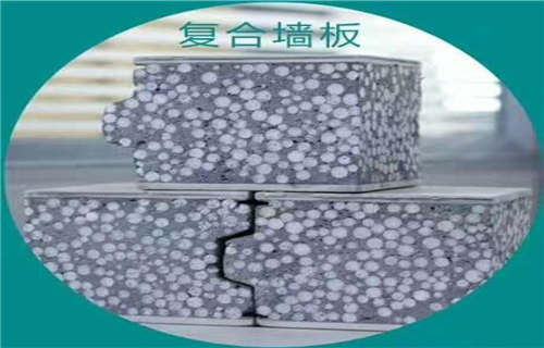 枣庄滕州发泡水泥隔墙板供应商